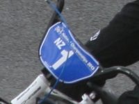 2014 BMX NZ Nationals – Entries