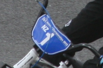 2014 BMX NZ Nationals – Entries